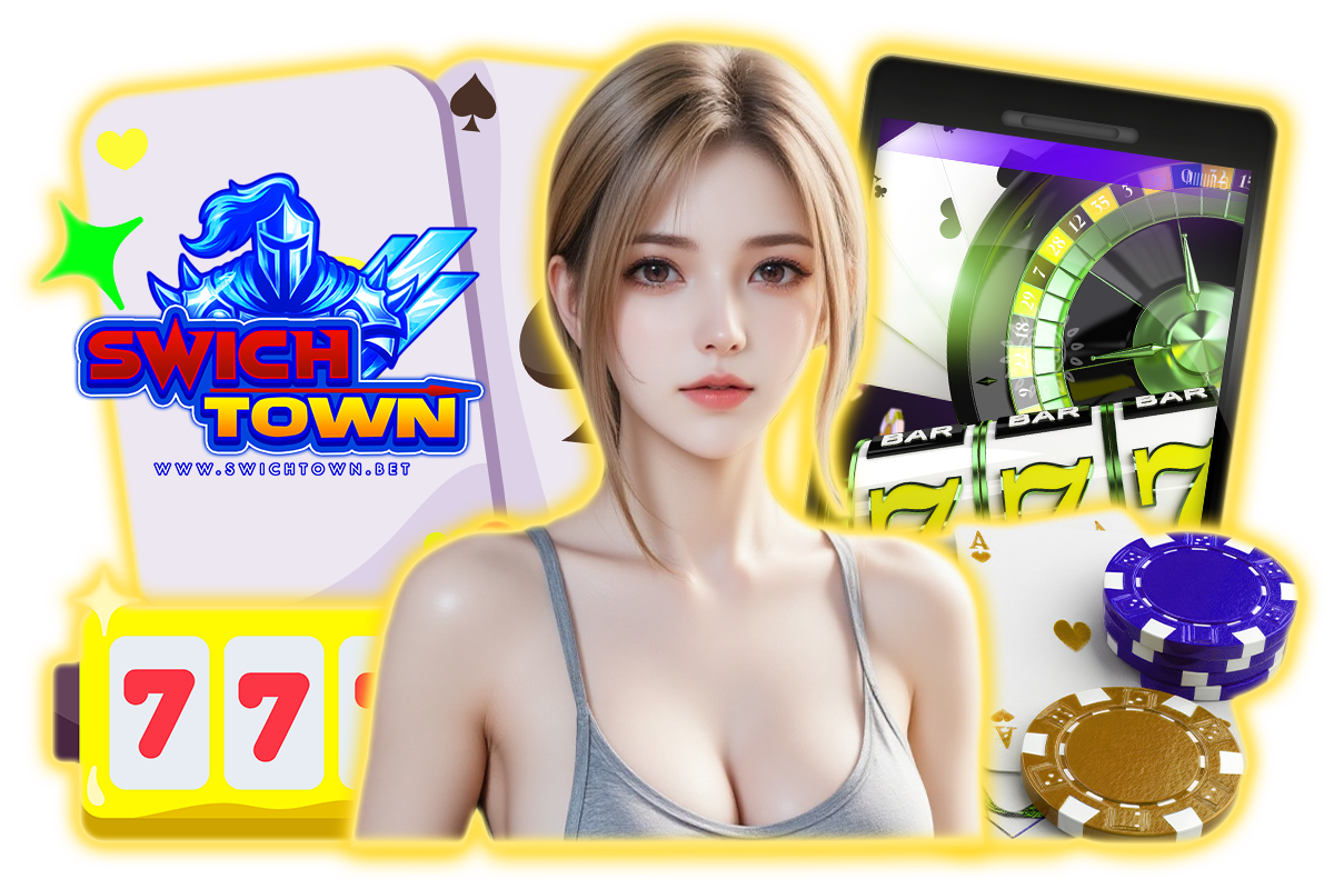 swichtown wallet