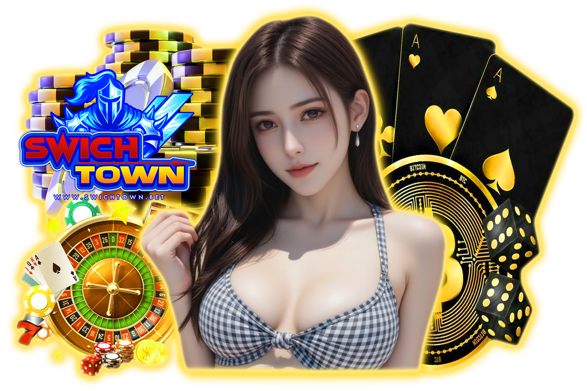 swichtown สล็อต